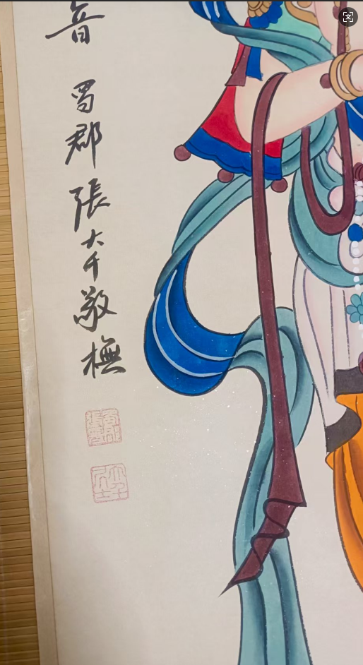 艺术品交流中心