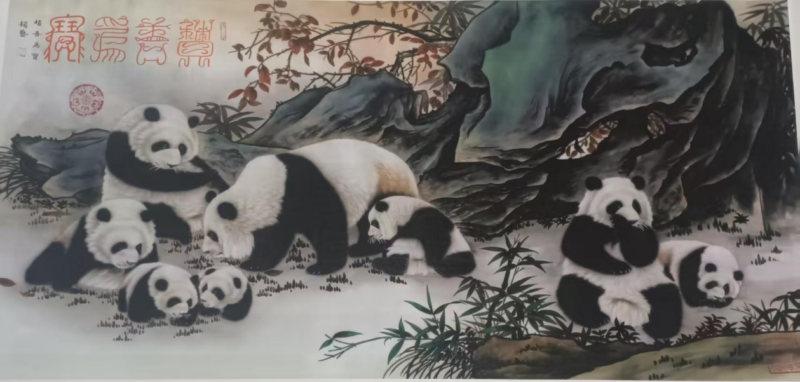 艺术品交流中心