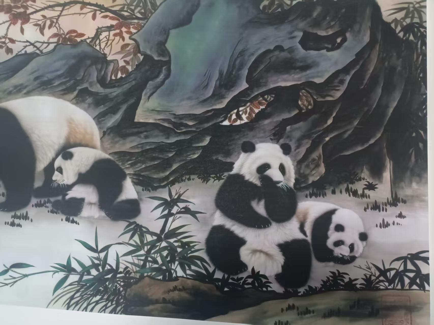 艺术品交流中心