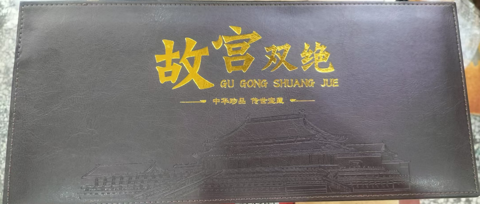 艺术品交流中心