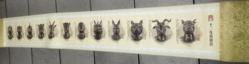 艺术品交流中心