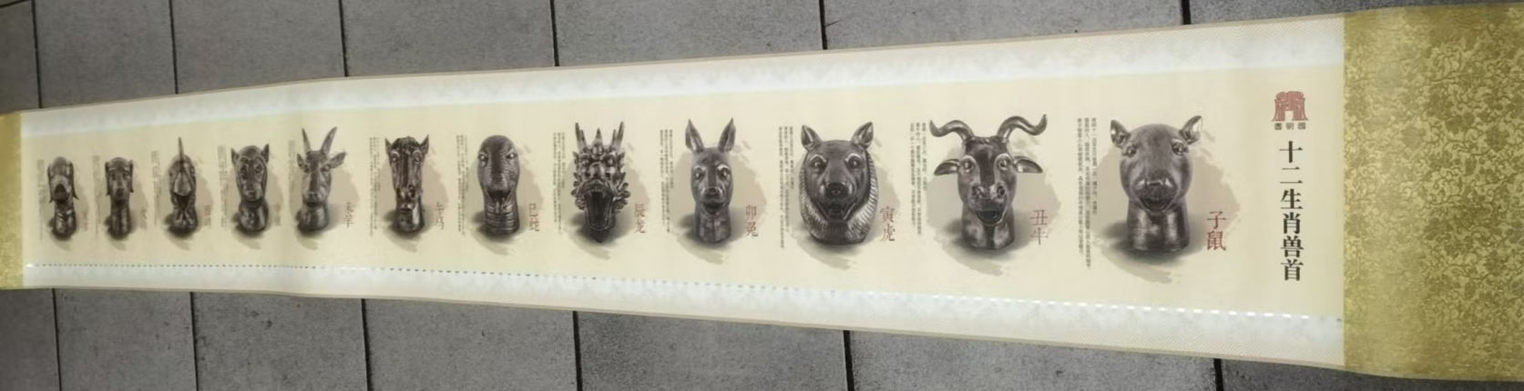 艺术品交流中心