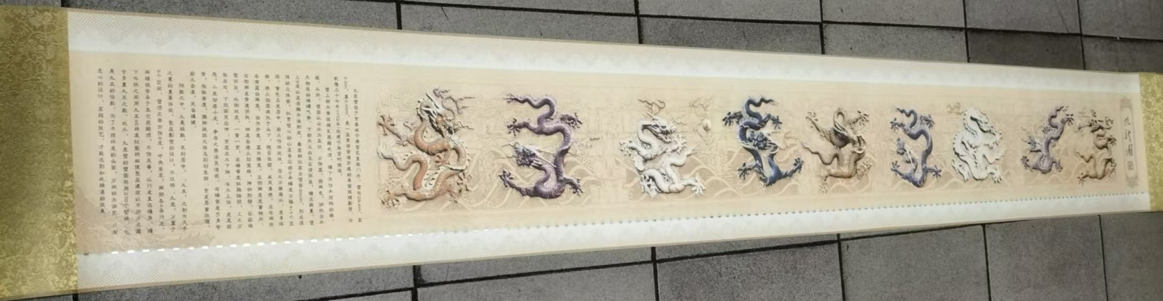 艺术品交流中心