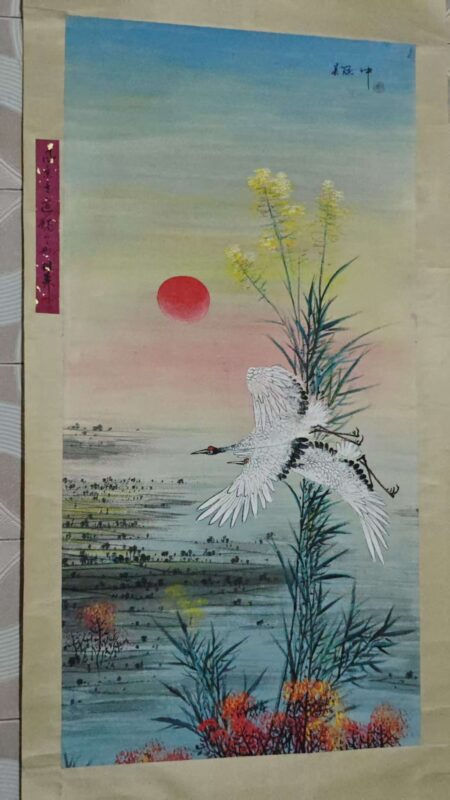 艺术品交流中心