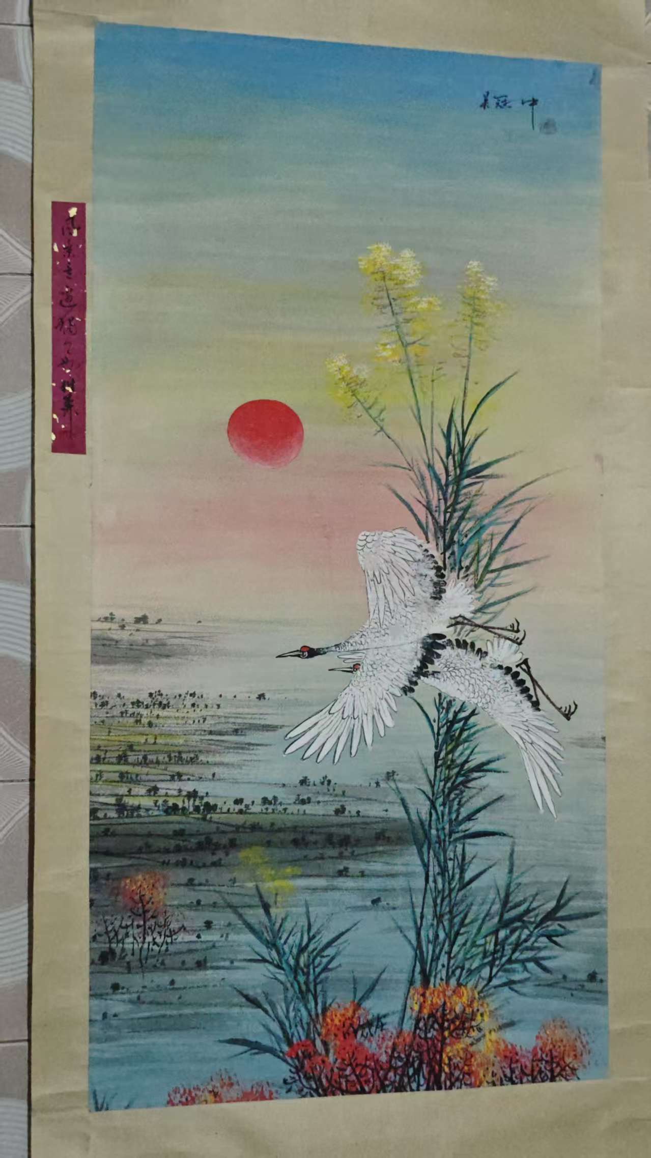 艺术品交流中心