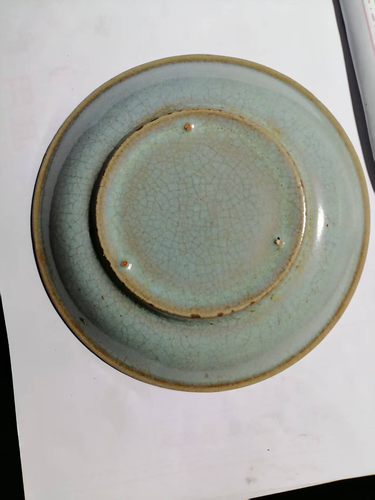 艺术品交流中心