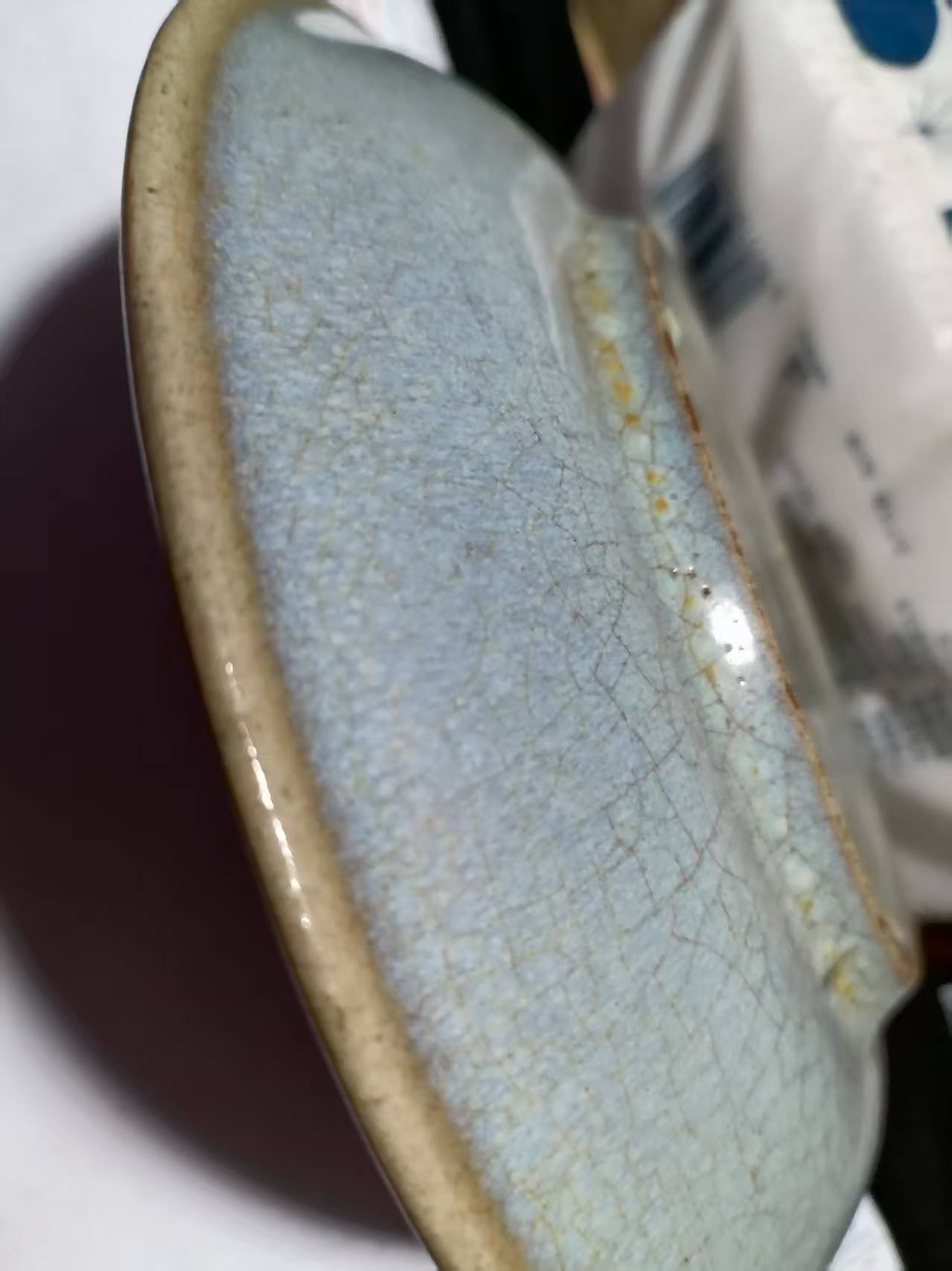 艺术品交流中心