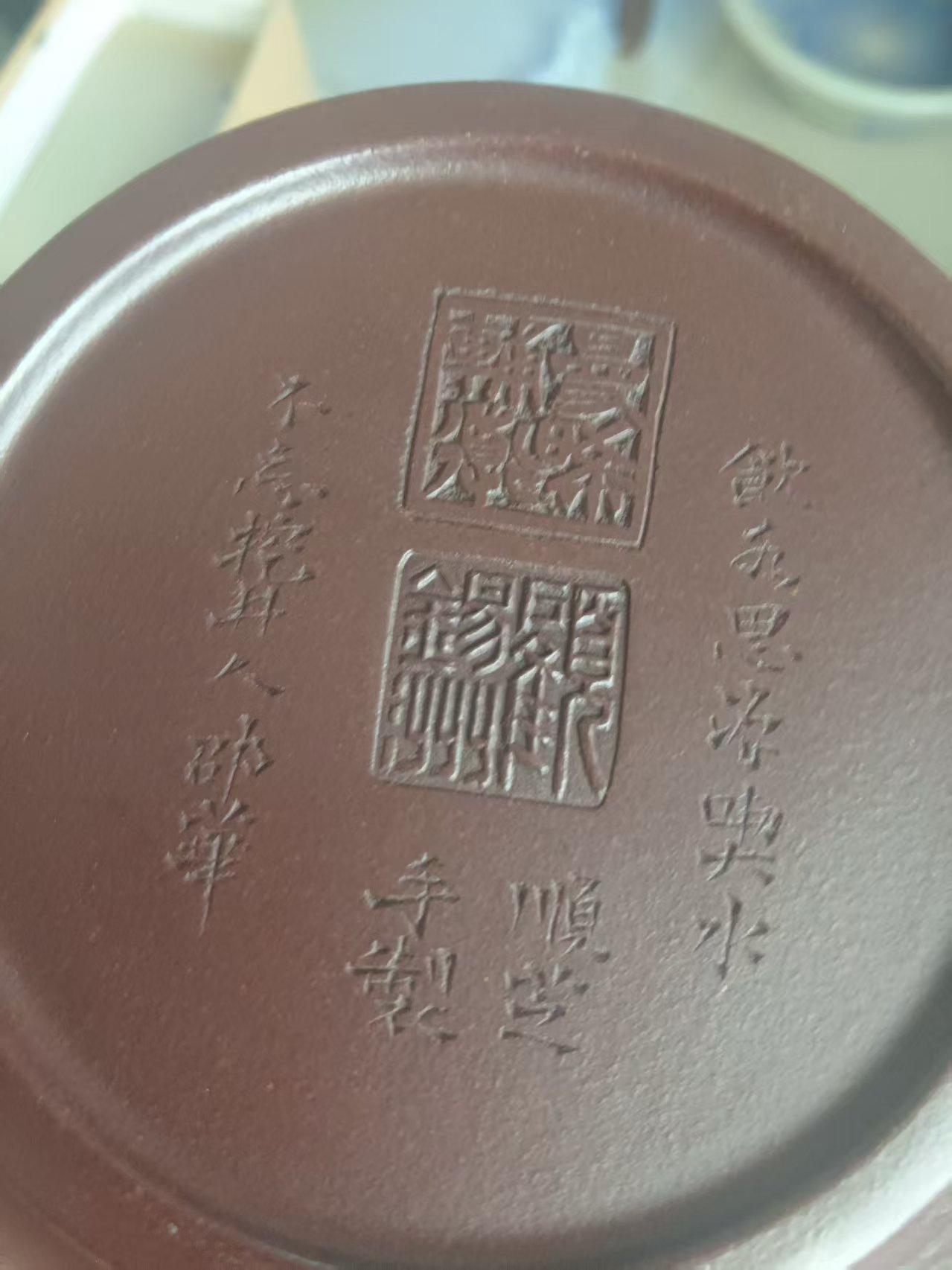 艺术品交流中心