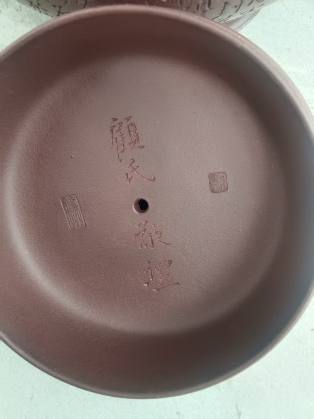 艺术品交流中心