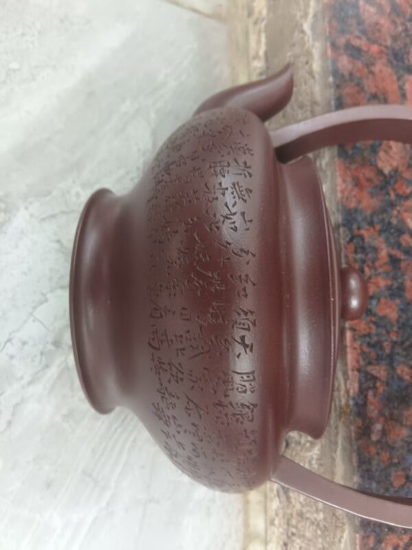 艺术品交流中心