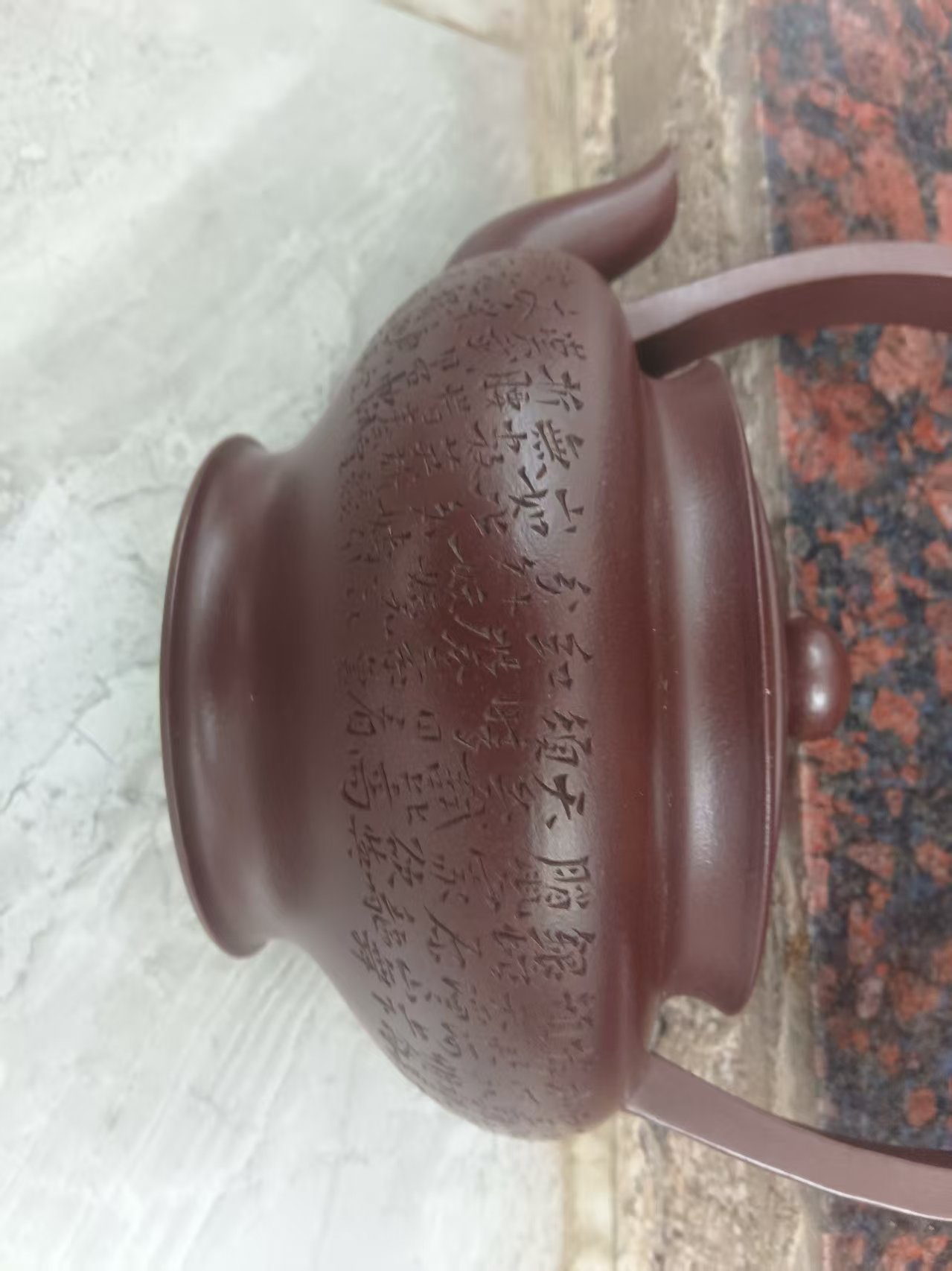 艺术品交流中心