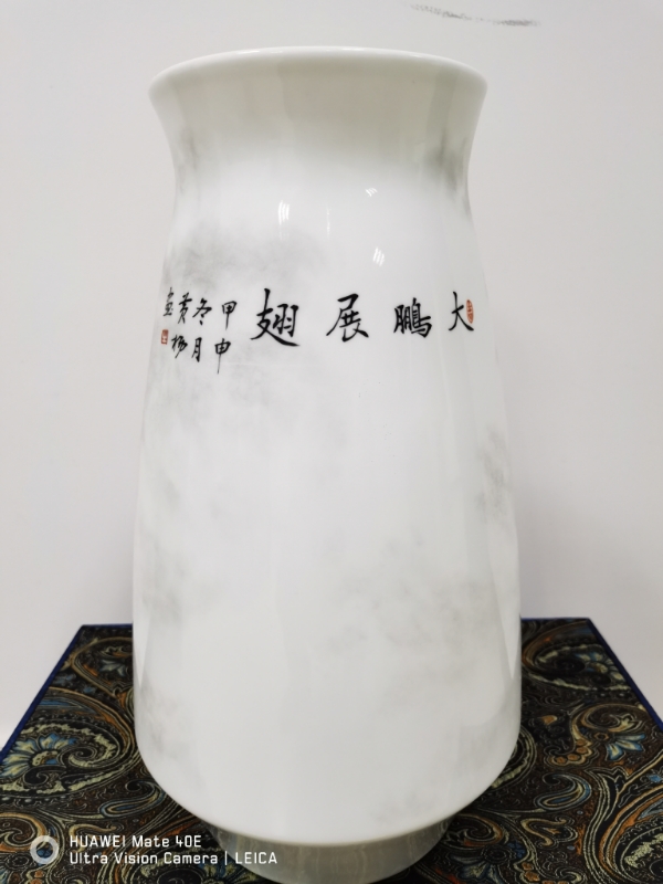 艺术品交流中心