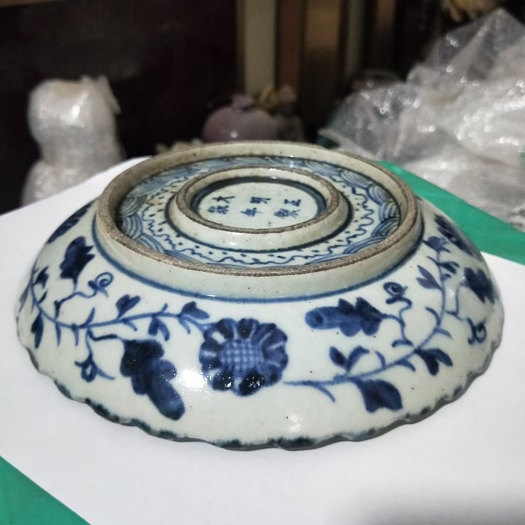 艺术品交流中心