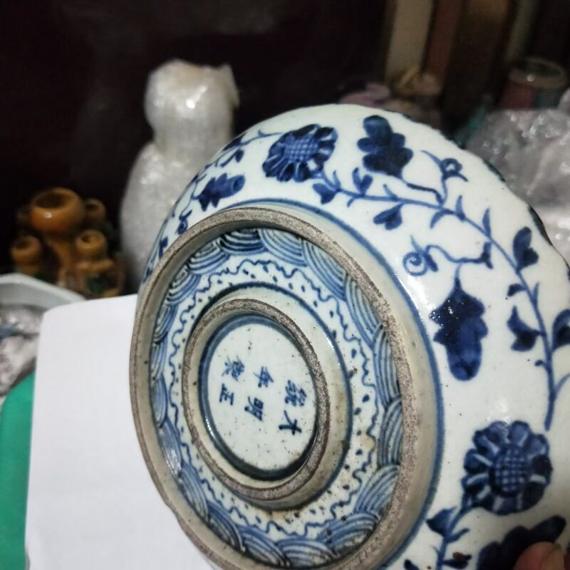 艺术品交流中心