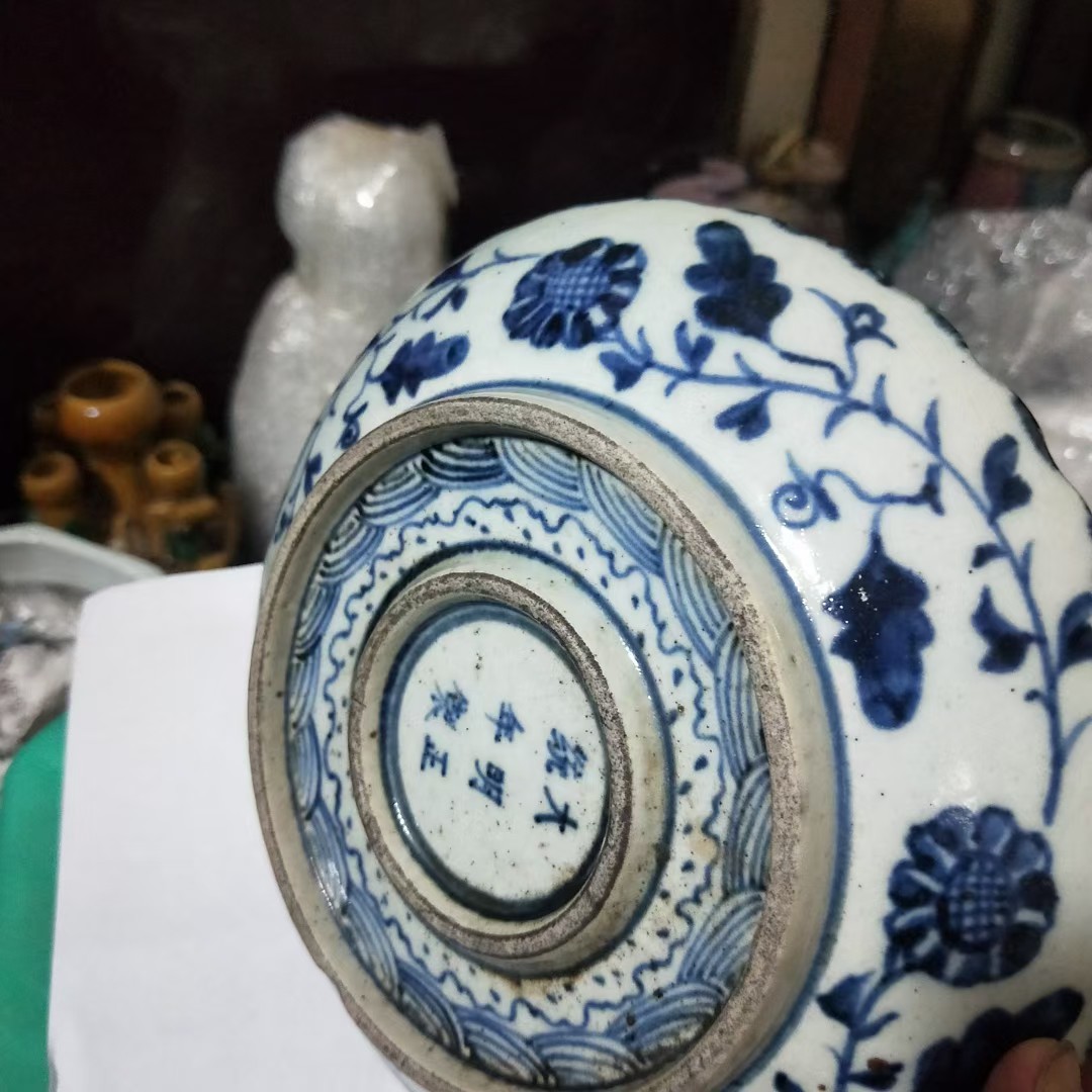 艺术品交流中心