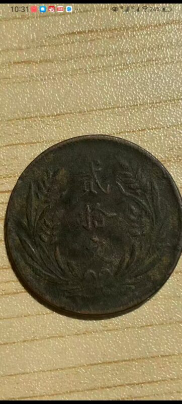 艺术品交流中心