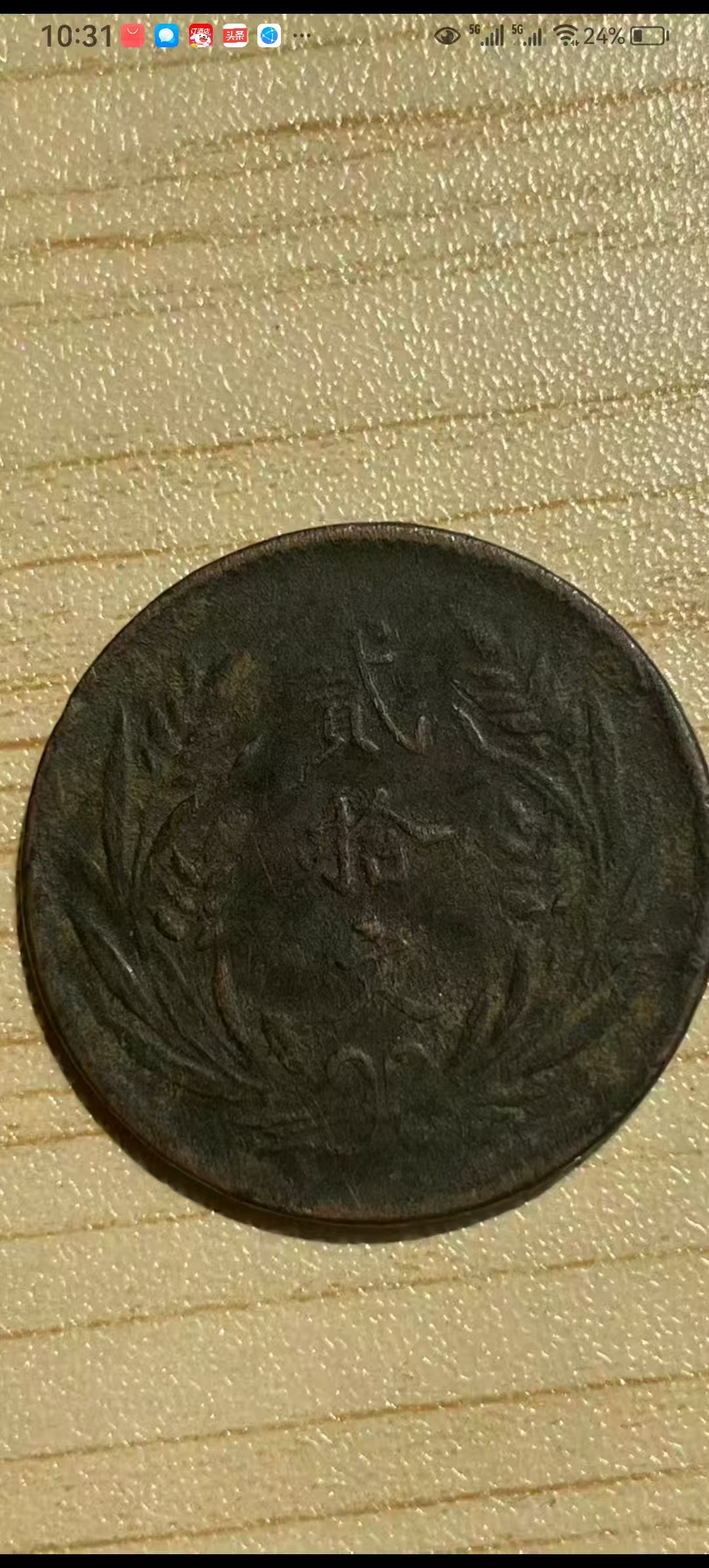 艺术品交流中心