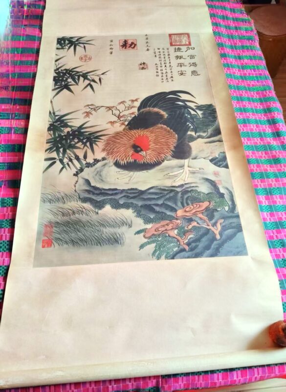 艺术品交流中心