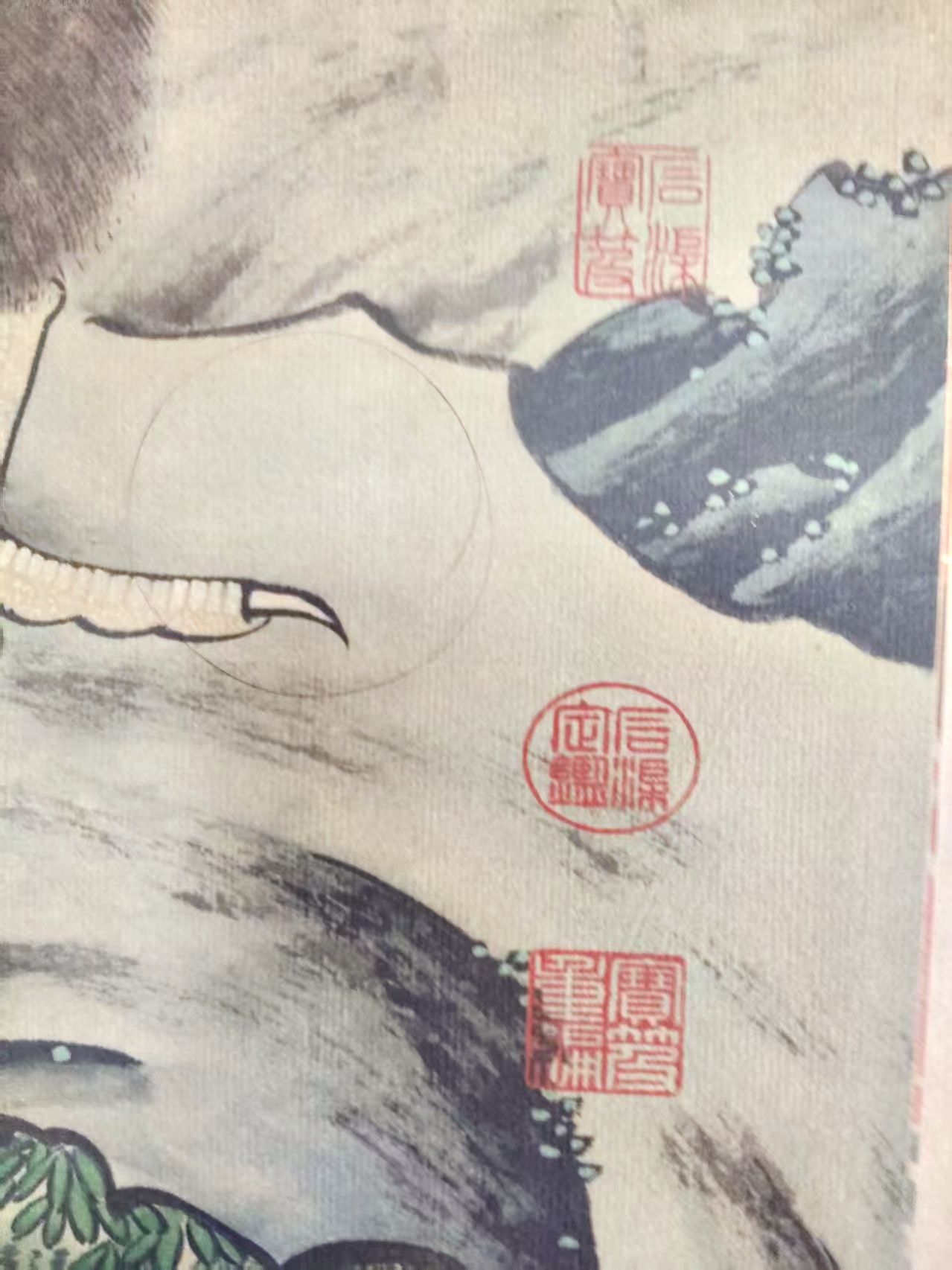 艺术品交流中心