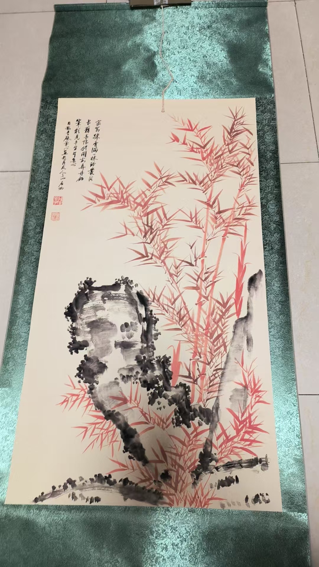 艺术品交流中心