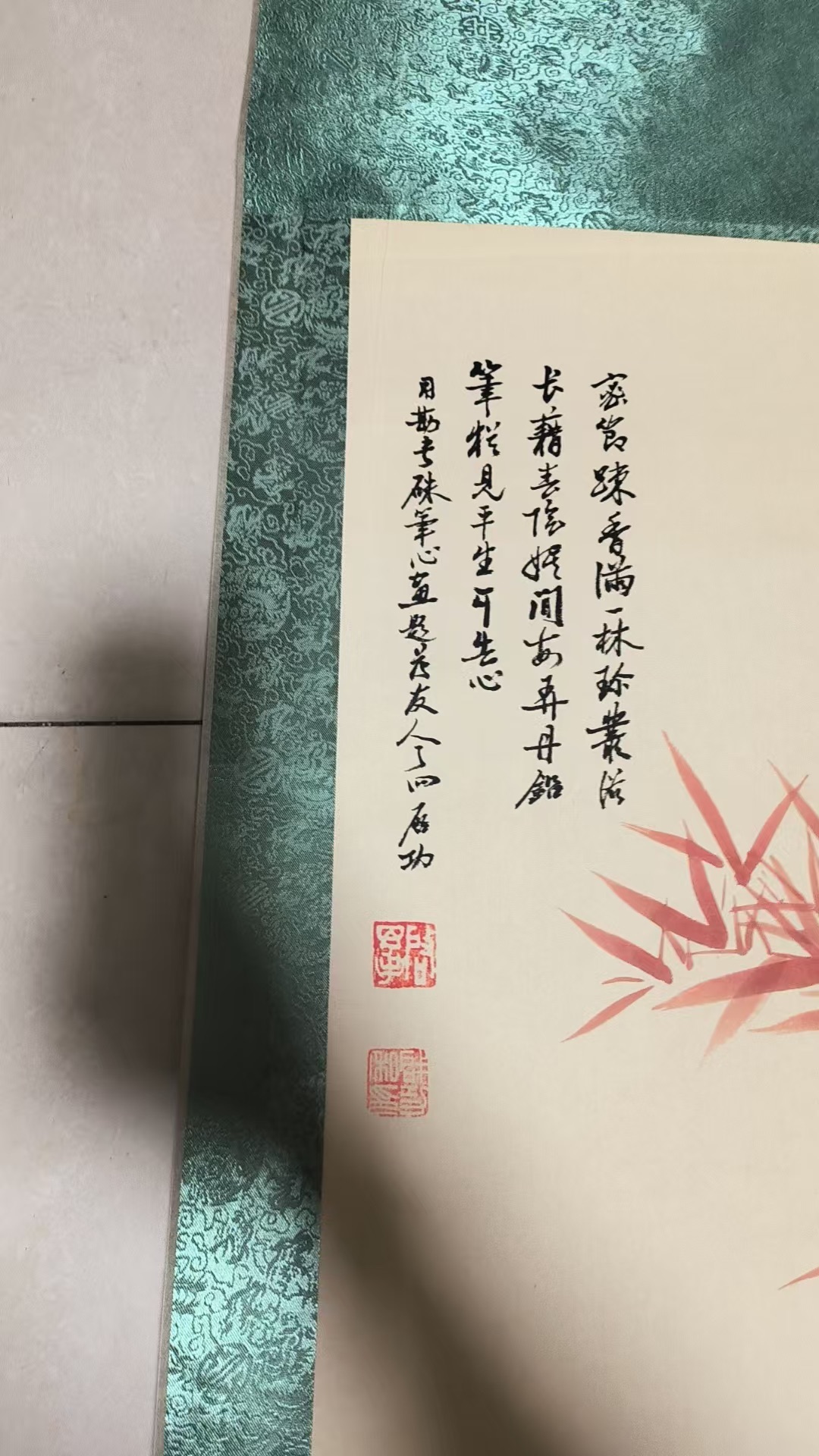 艺术品交流中心