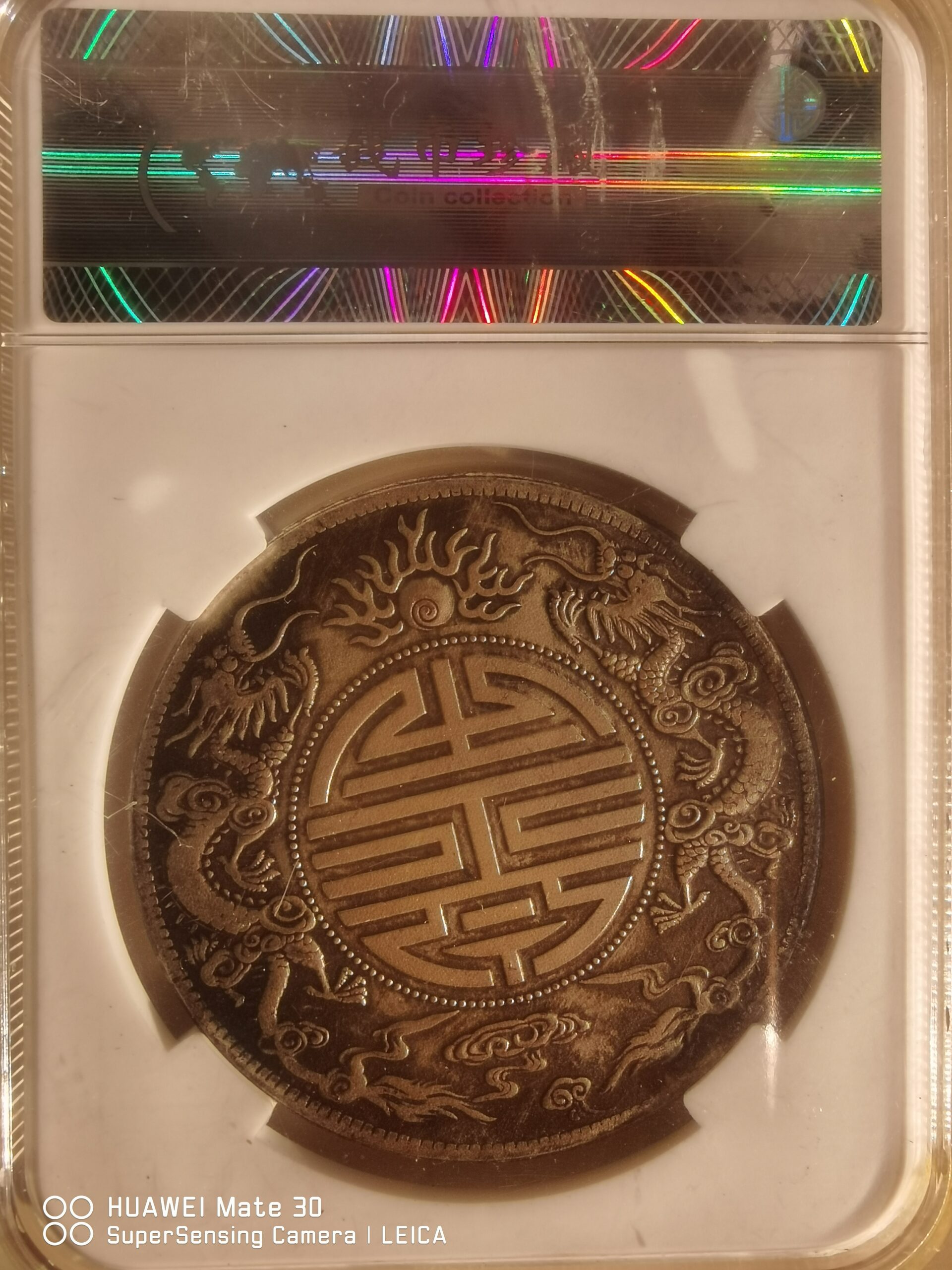 艺术品交流中心