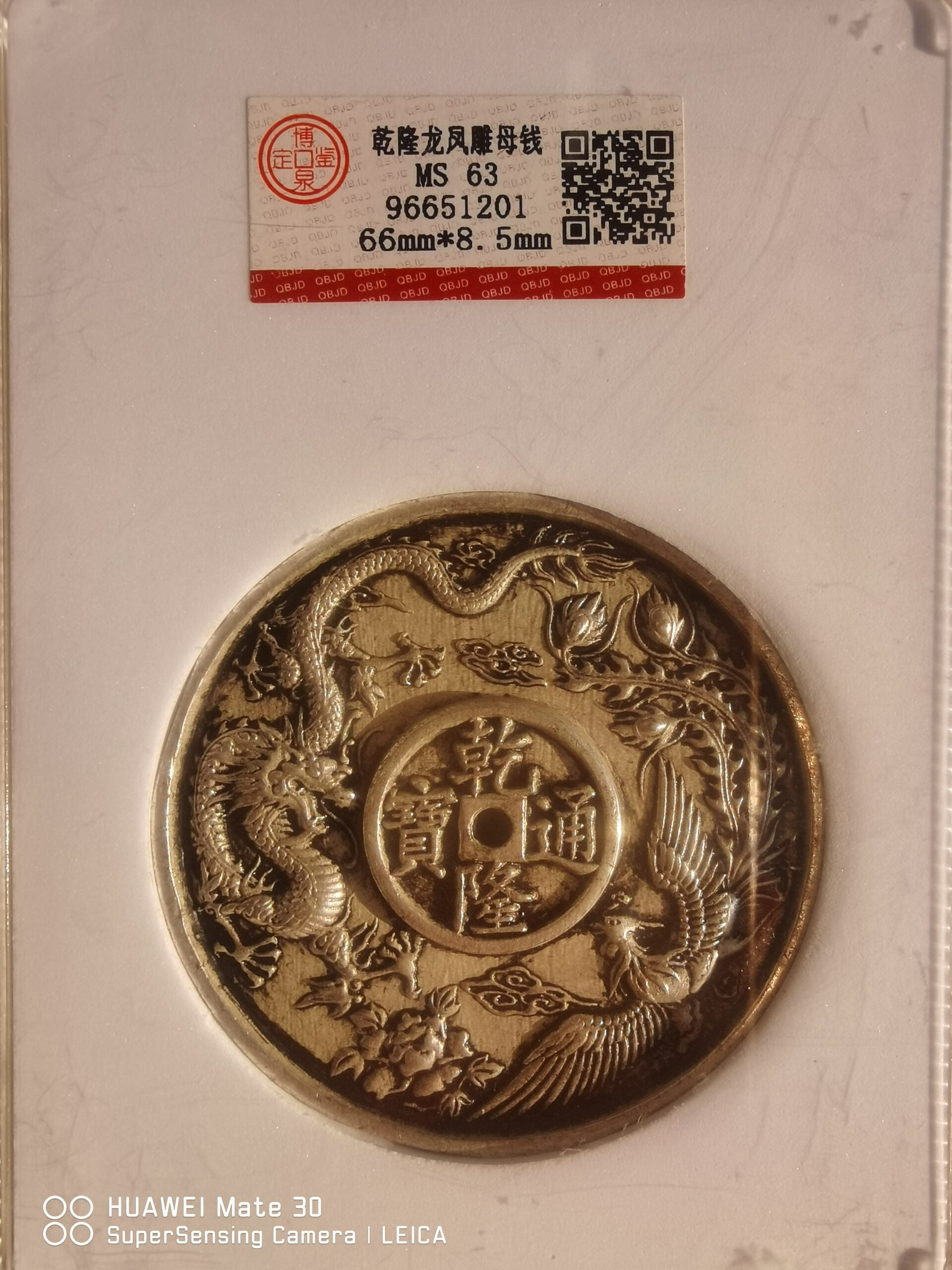 艺术品交流中心