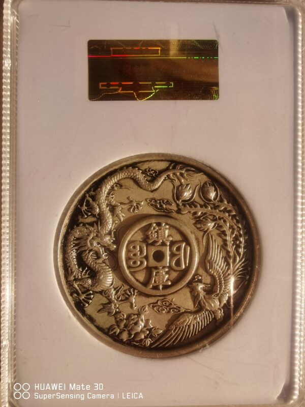 艺术品交流中心