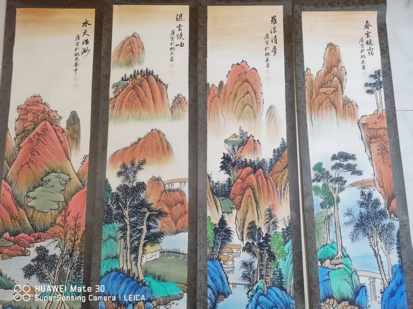 艺术品交流中心