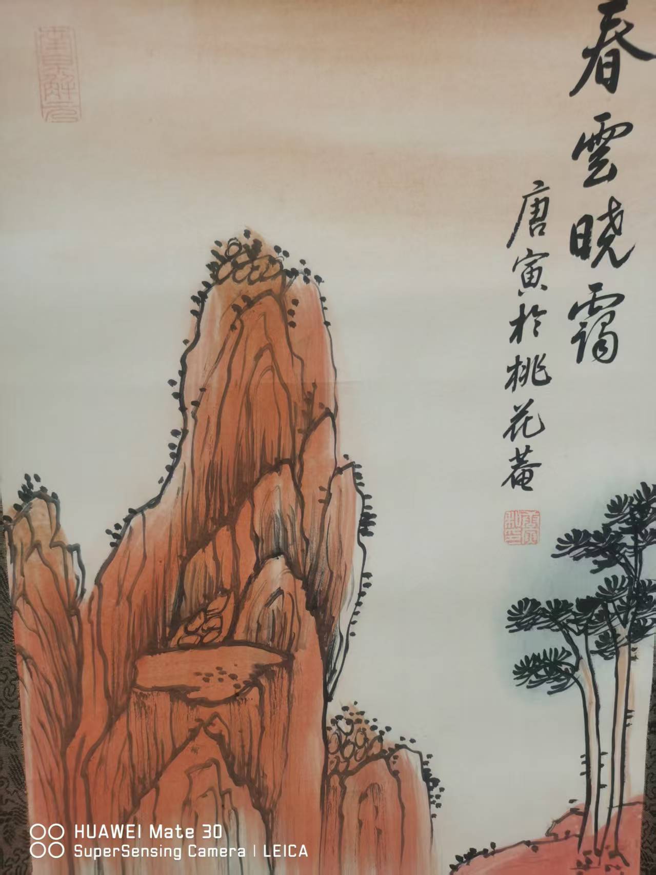 艺术品交流中心