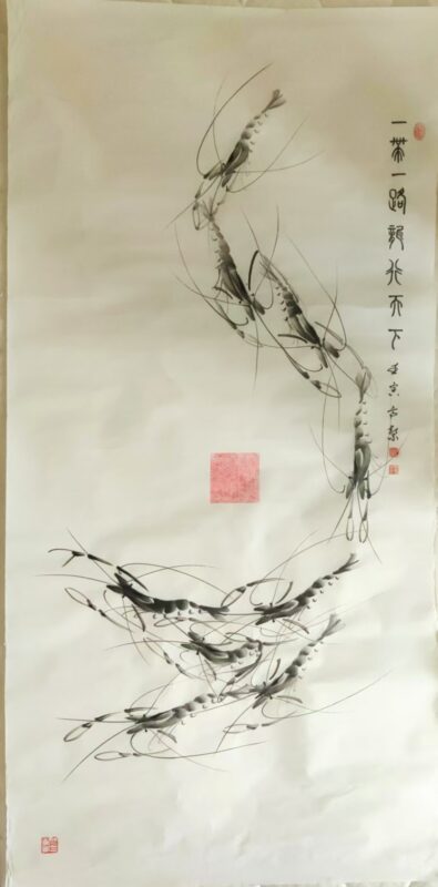 艺术品交流中心