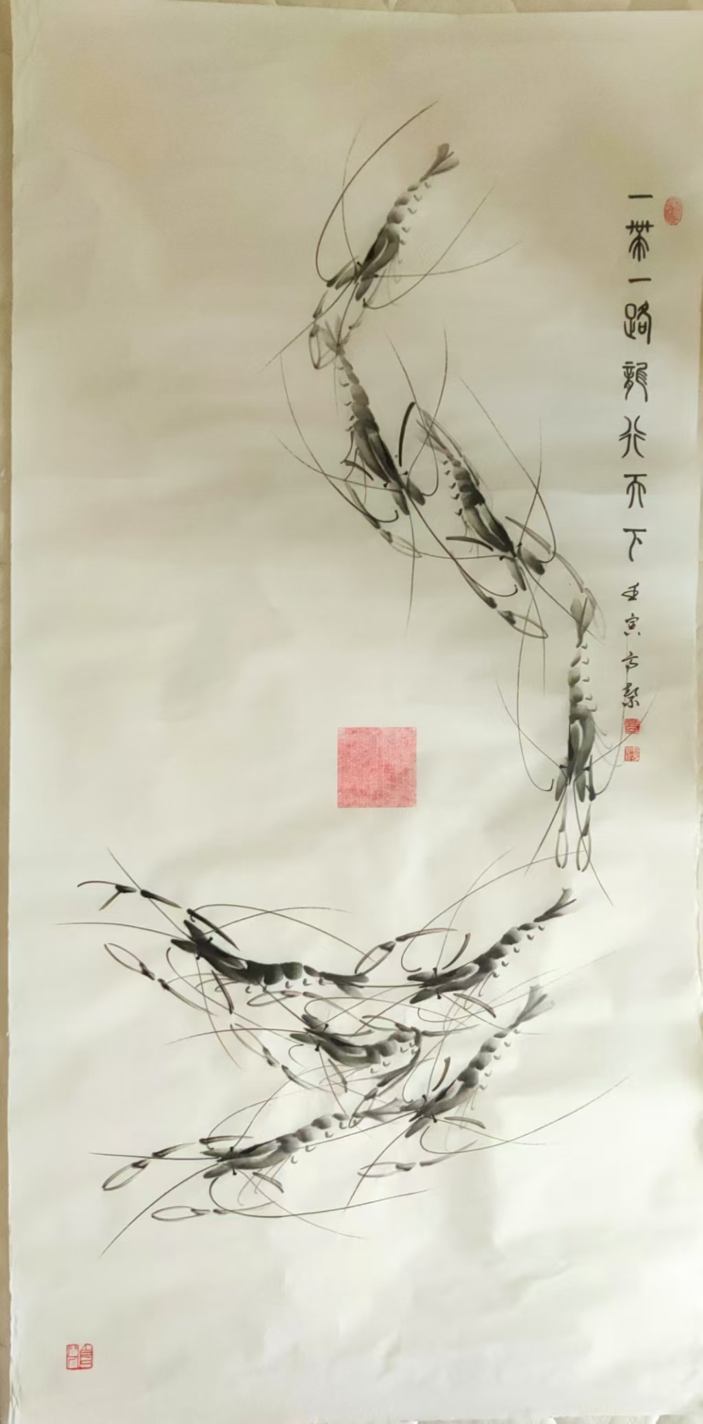 艺术品交流中心