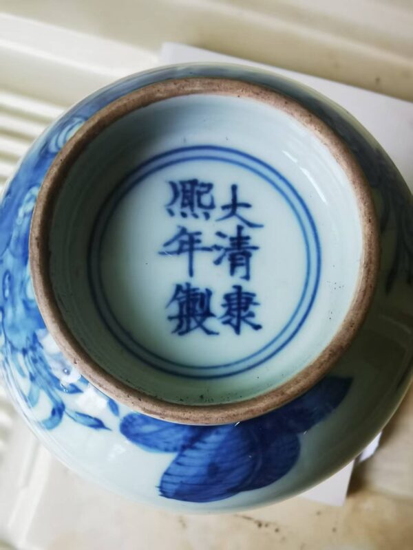 艺术品交流中心