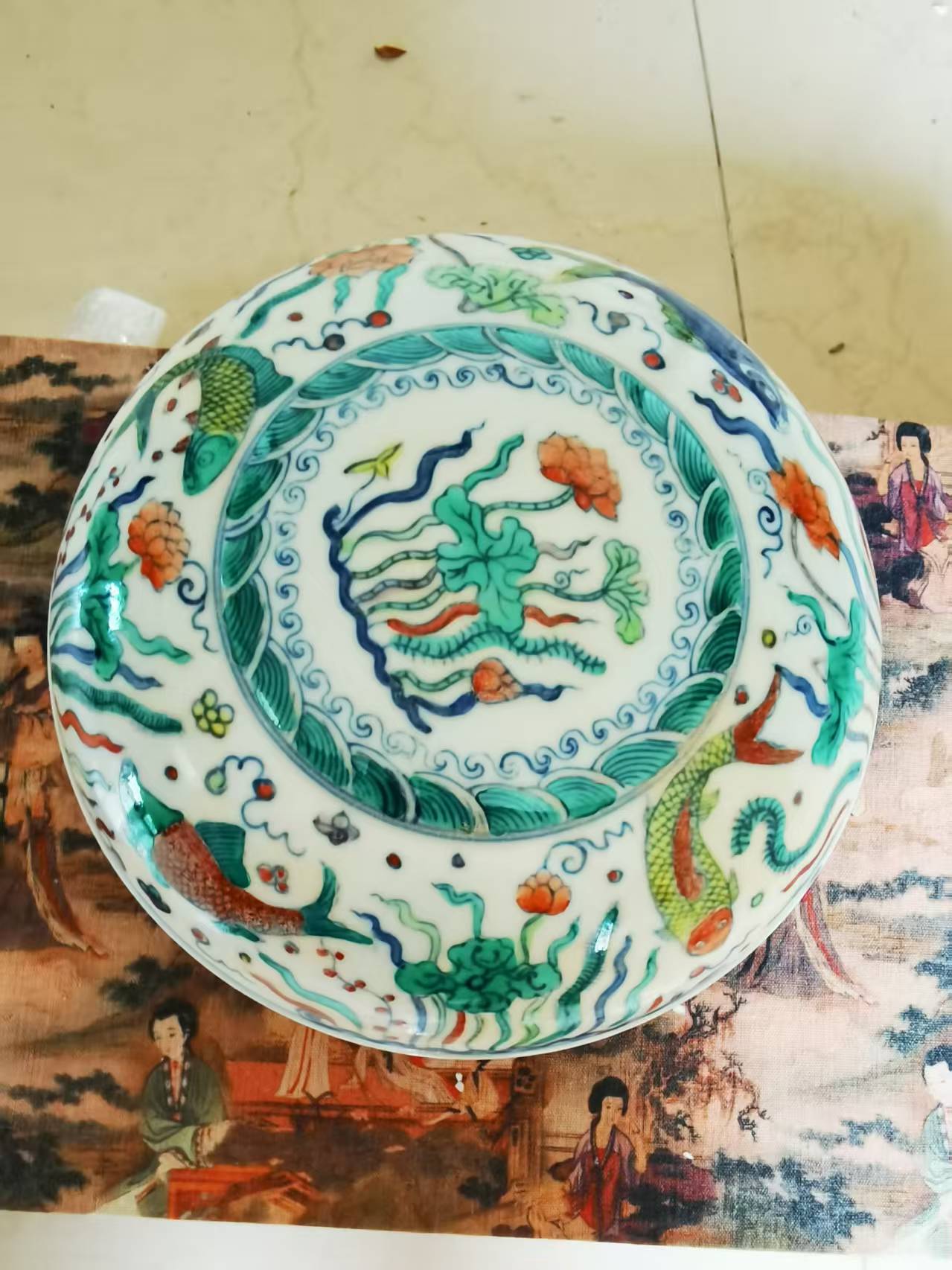 艺术品交流中心