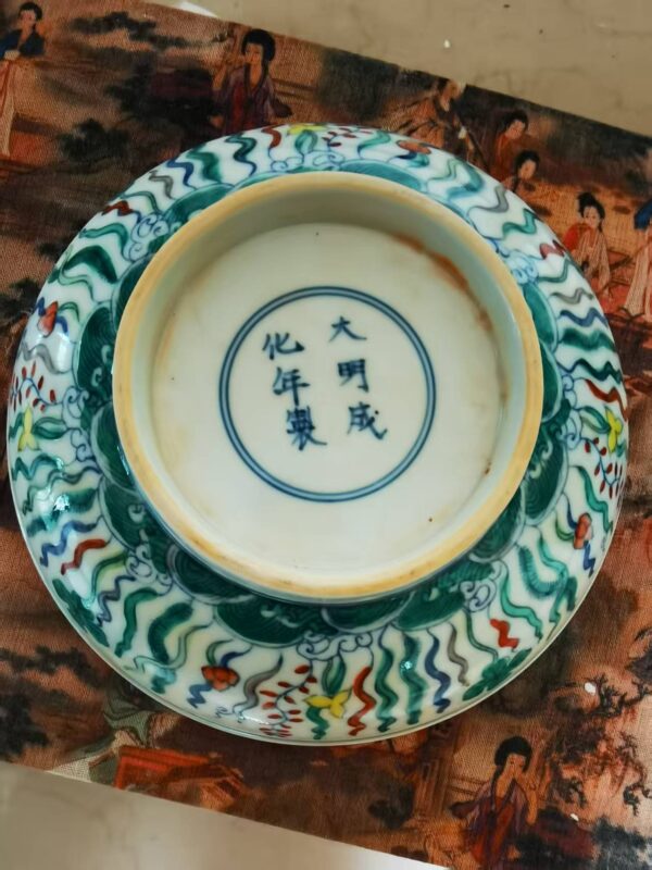 艺术品交流中心