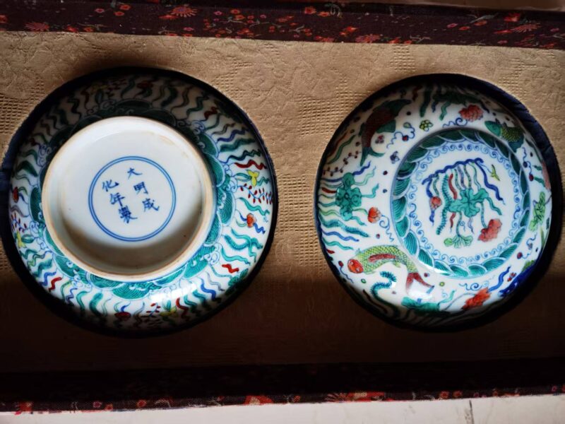 艺术品交流中心