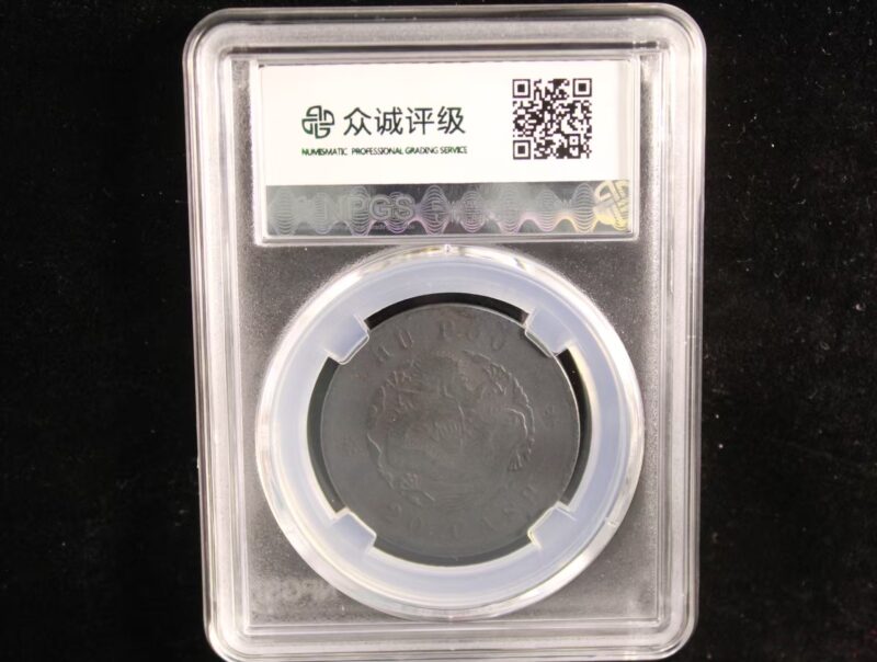 艺术品交流中心