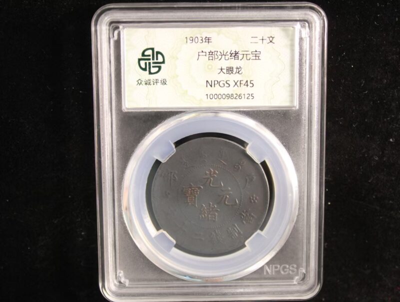 艺术品交流中心