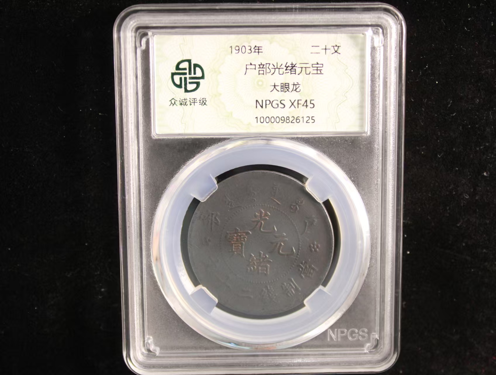 艺术品交流中心