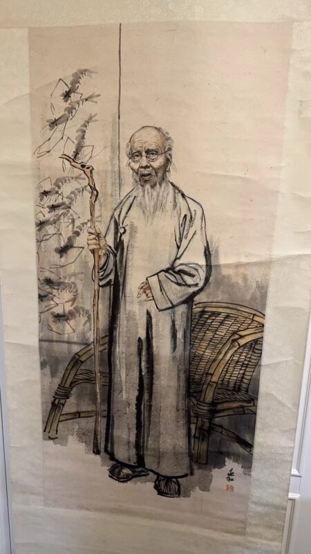 艺术品交流中心