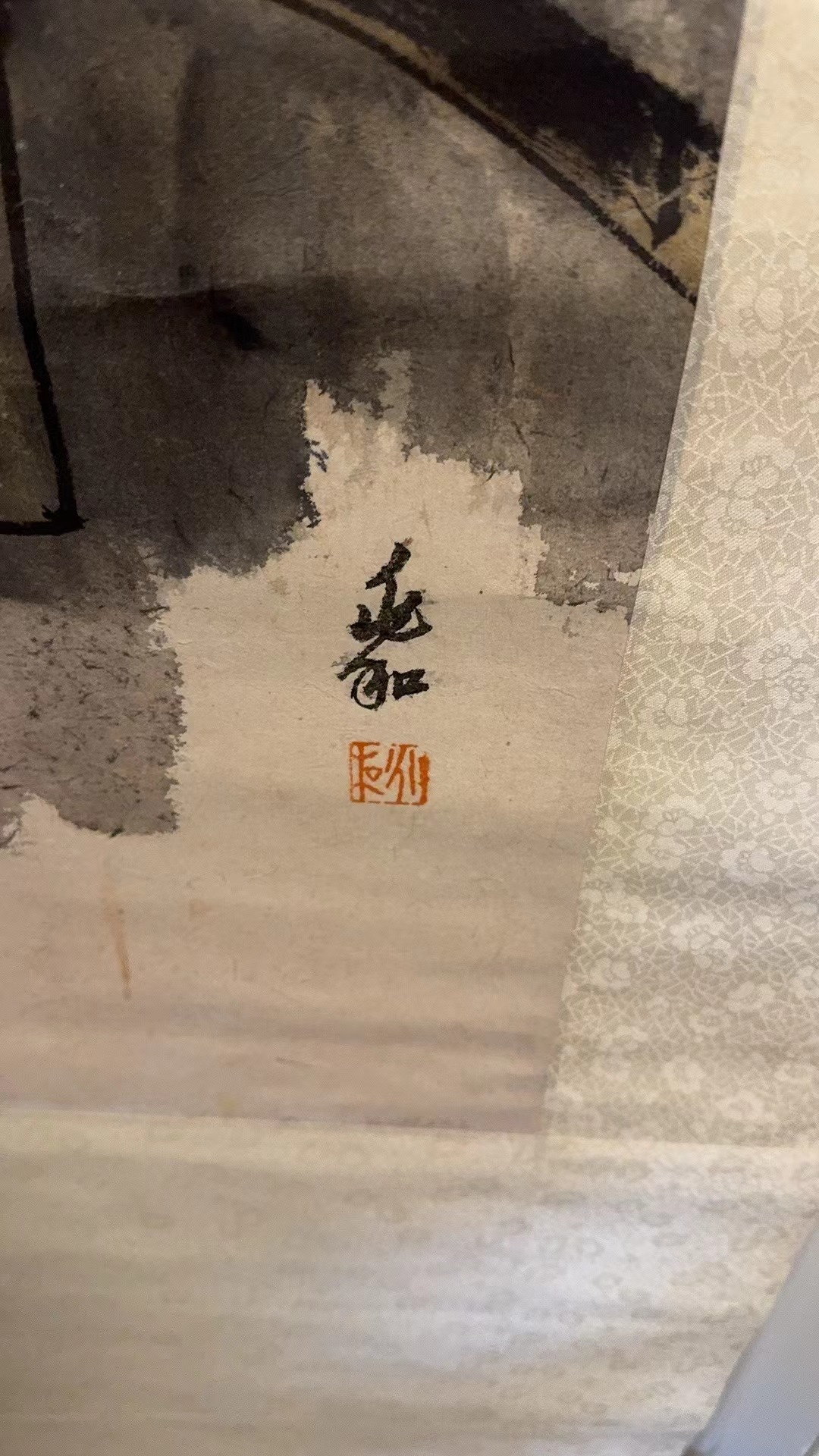 艺术品交流中心