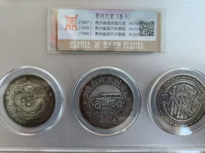 艺术品交流中心