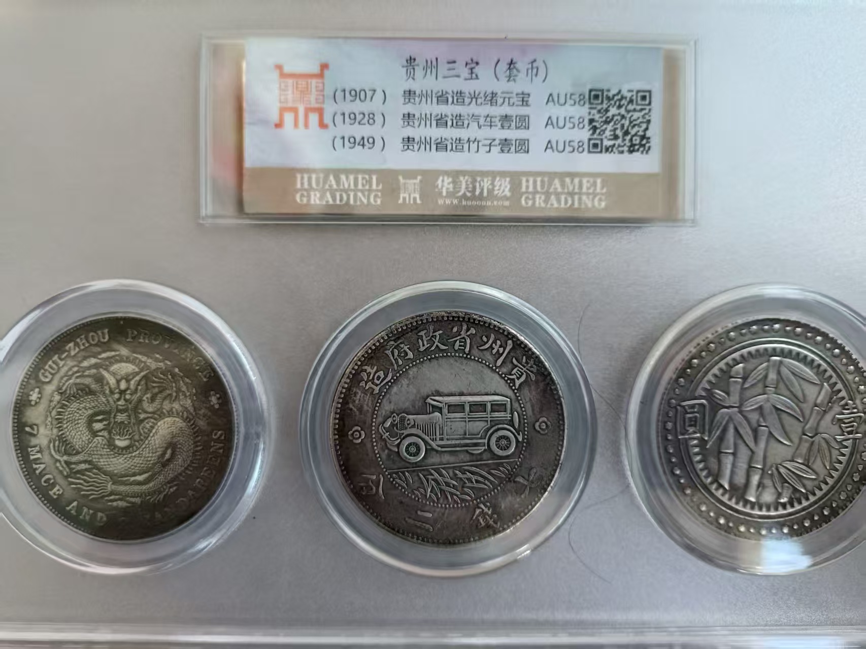 艺术品交流中心