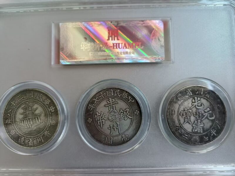 艺术品交流中心