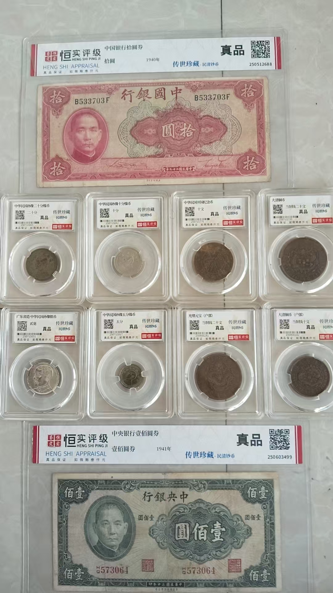 艺术品交流中心