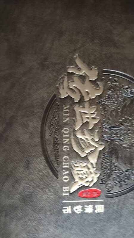 艺术品交流中心