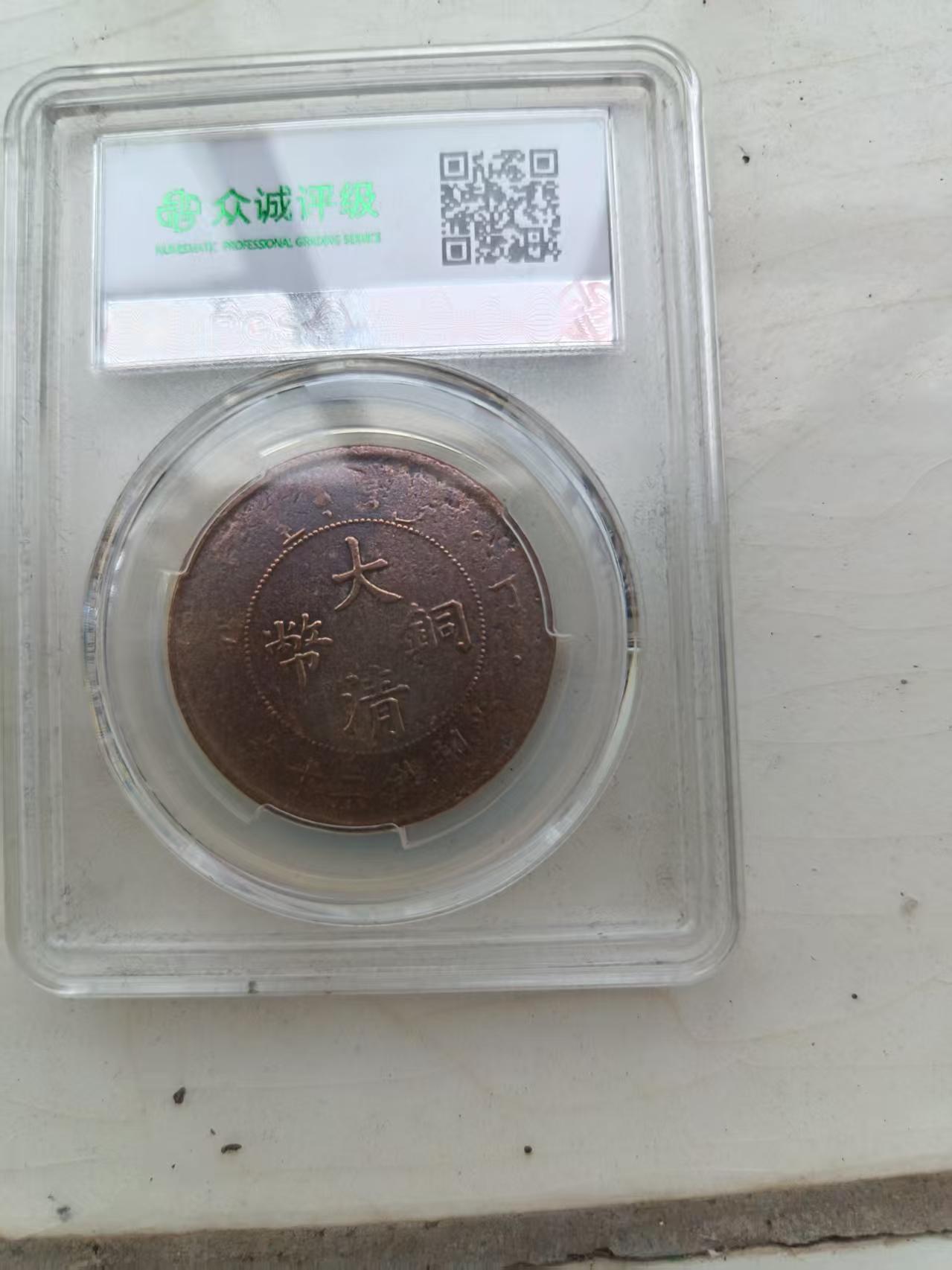 艺术品交流中心