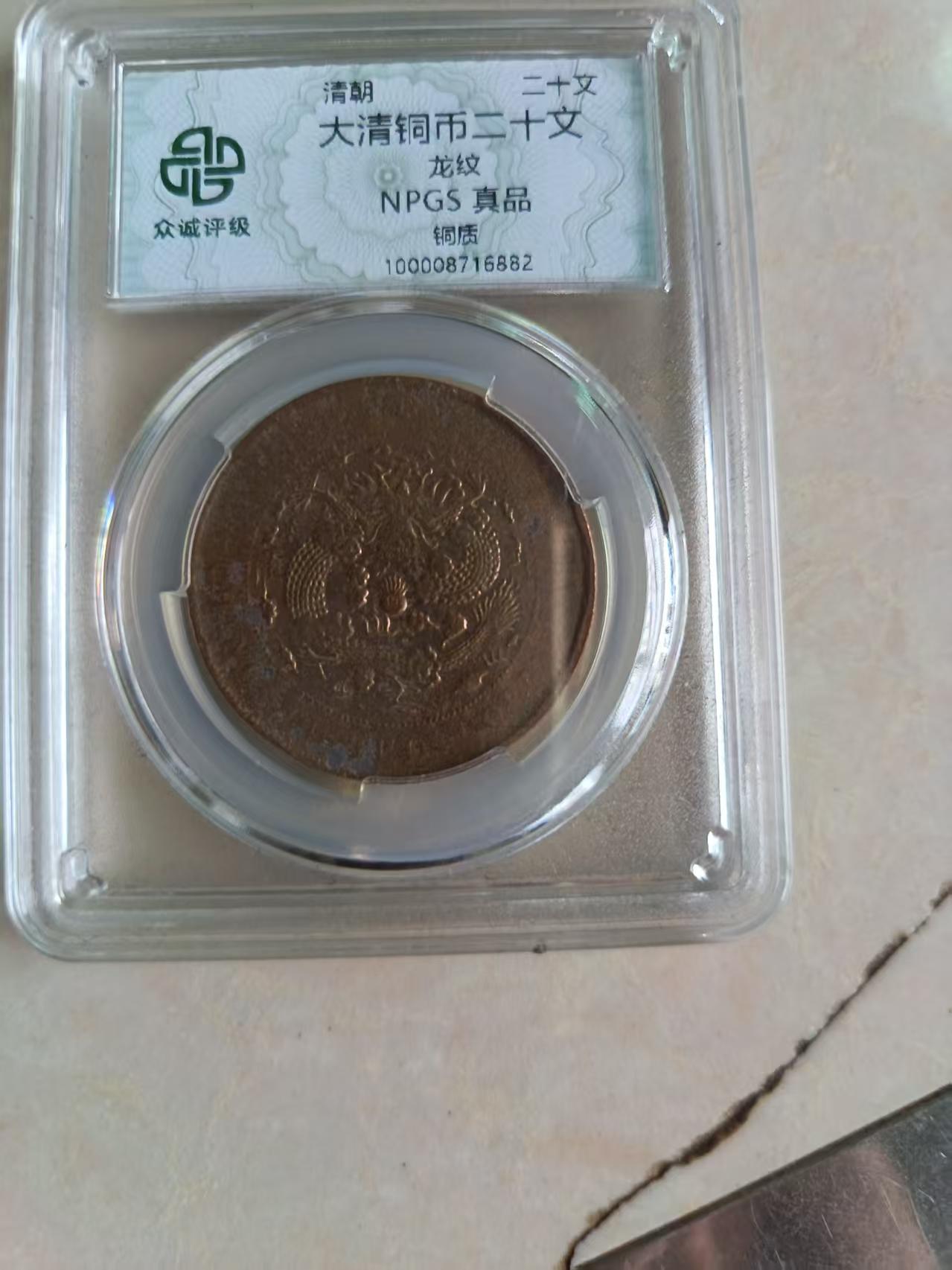 艺术品交流中心