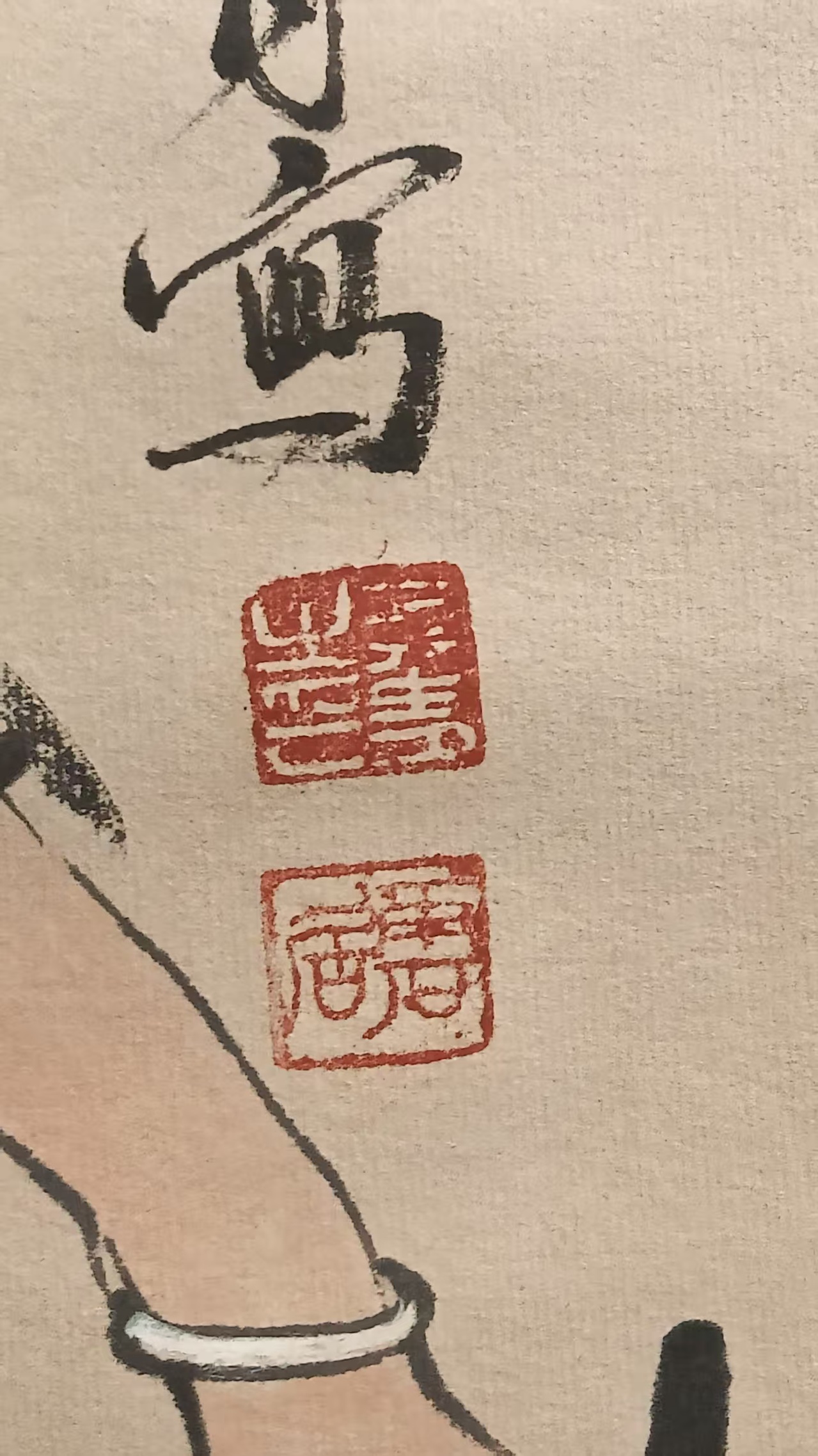 艺术品交流中心