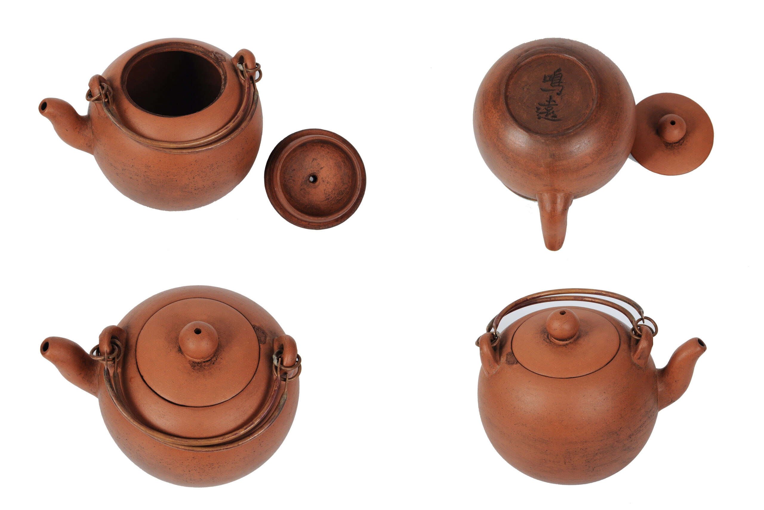 艺术品交流中心